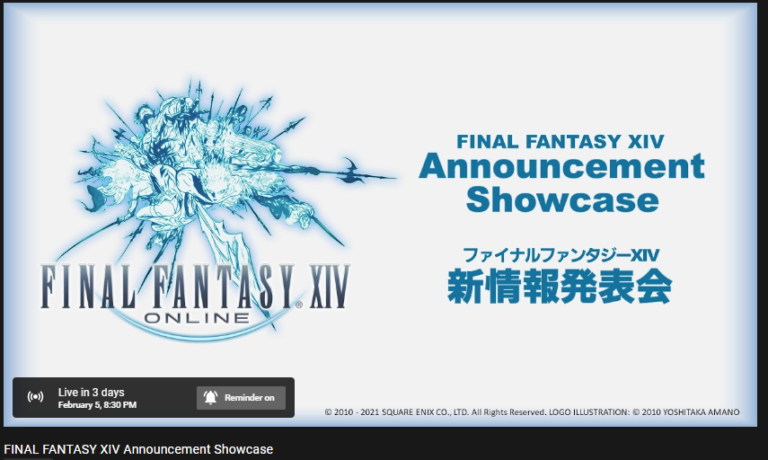 FINAL FANTASY XIV Announcement Showcase on Feb 5, 2021